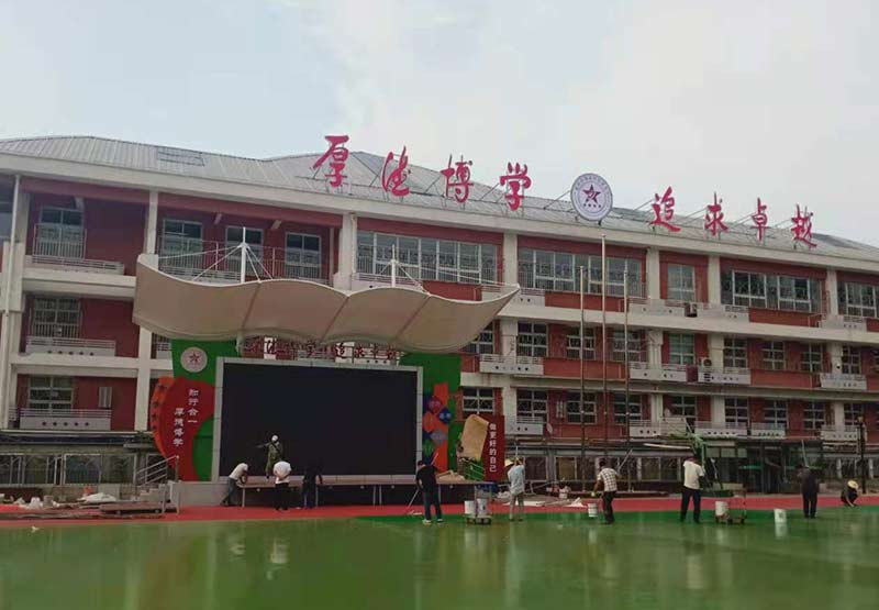 天津膜結(jié)構(gòu) 天津膜結(jié)構(gòu)